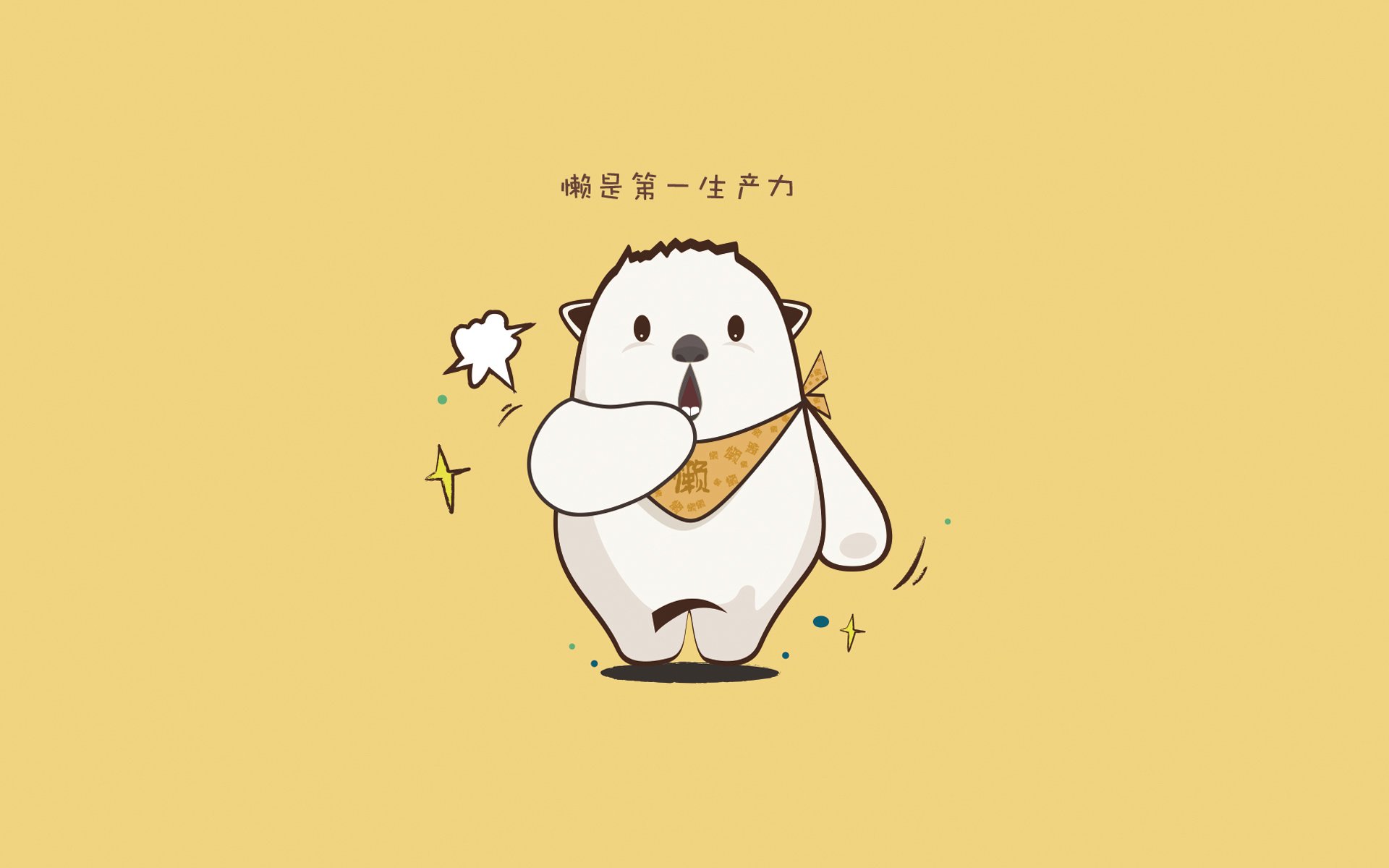 观众互动体验不断升级，观众互动形式