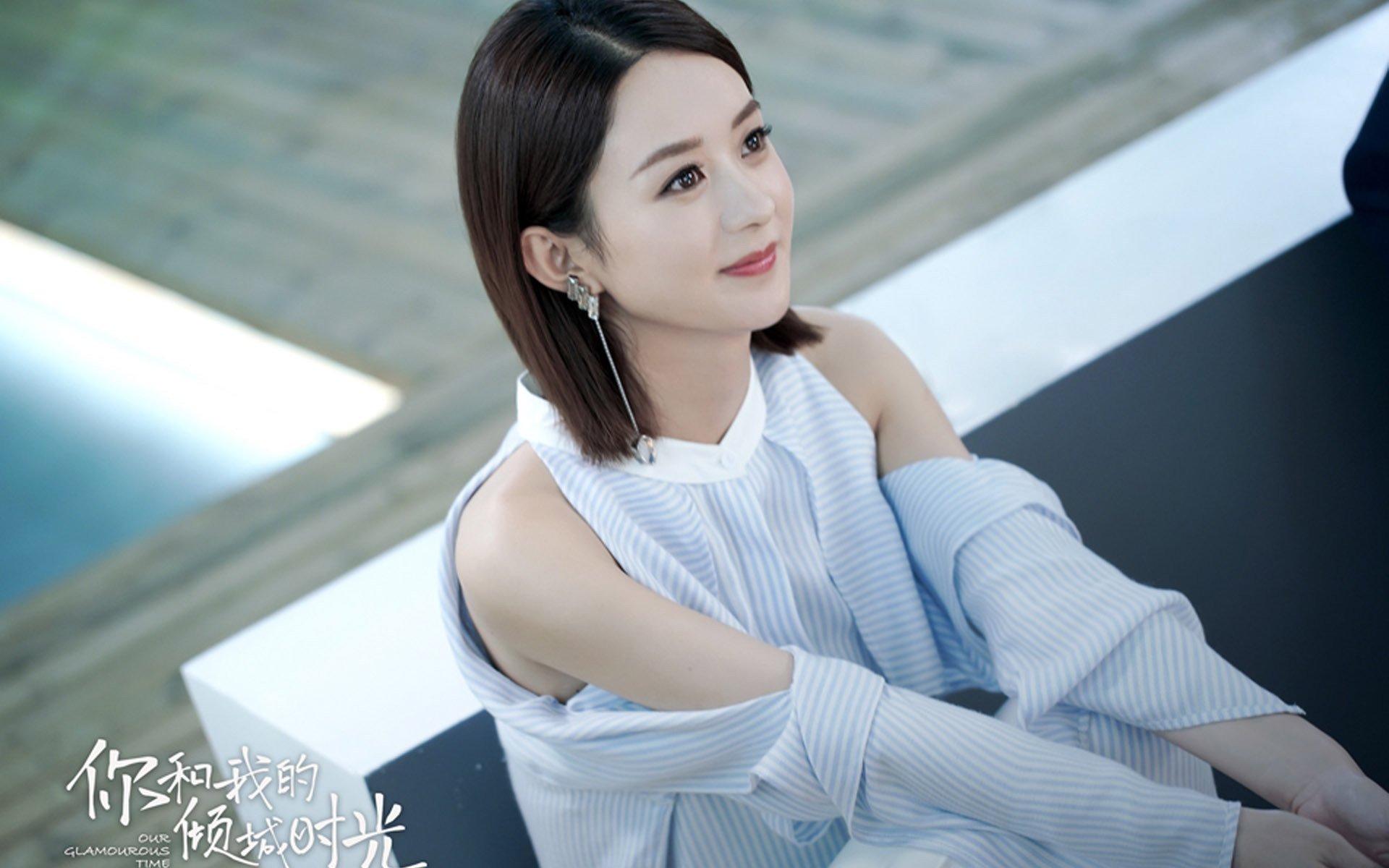 南特保持边中连线打出有效配合